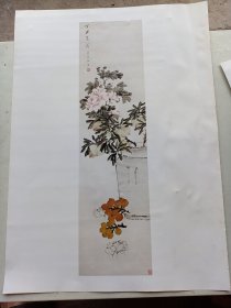 4k 印刷品 故宫藏画 虚谷