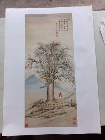 4k 印刷品 故宫藏画 项圣谟