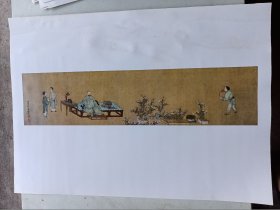 4k 印刷品 故宫藏画 禹之鼎