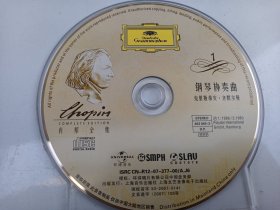 肖邦全集   钢琴协奏曲 【1张 CD】