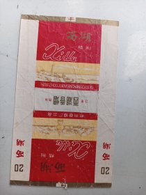 烟标 西湖