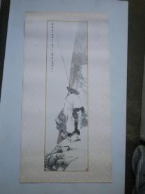印刷品    古代名画  任伯年 画片  76X39