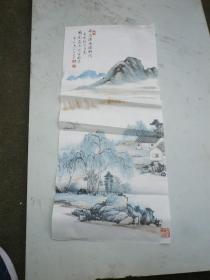 27  印刷品 陈半丁 画片   58X24