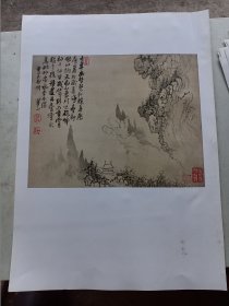 4k 印刷品 故宫藏画 梅清