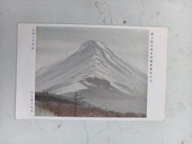 日本  老明信片   美术展览会