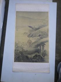 印刷品    古代名画    画片  76X39