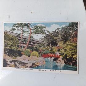 日本  老明信片   目黑雅叙园   庭园