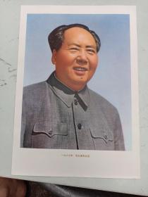8K  宣传画  1967   毛主席在北京