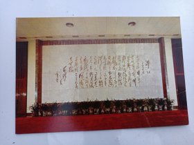 4  老图片:毛主席纪念堂
