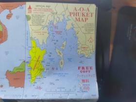 A-O-A PHUKET MAP英文日文版