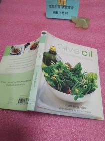 OLIVE OIL 橄榄油烹饪，探索，享受