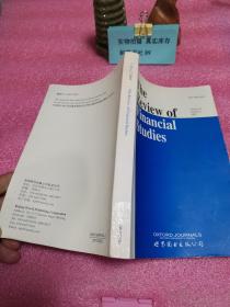 The review of financial studies 金融研究学术