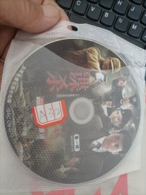 光盘：电视连续剧：谍杀（双碟DVD）