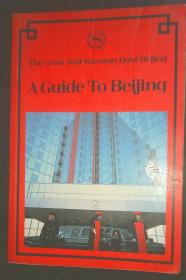 A  Guide  To  Beijing