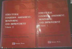 Structural Condition Assessment , Monitoring and Improvement ( 1  2  )