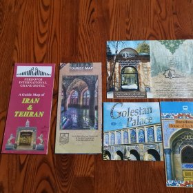 伊朗旅游图（伊朗和德黑兰、设拉子）和景点导览（Golestan Palace、Saadabad）英文