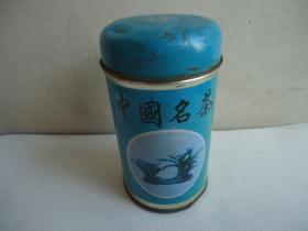 中国名茶铁皮茶叶盒