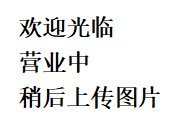 中国共产党党建百科全书:党建有声数字图书馆