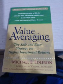 Value Averaging