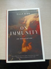 On Immunity：An Inoculation