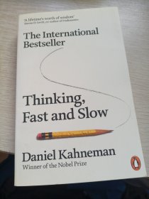 Thinking, Fast and Slow