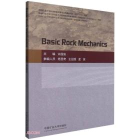 Basic rock mechanics