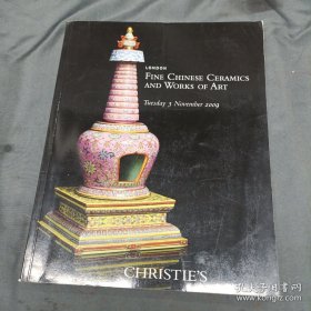 伦敦佳士得 2009年11月3日 赛克勒收藏玉器 中国瓷器 艺术品专场 拍卖专场