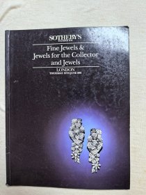 伦敦苏富比 1991年 名贵珠宝 贵族首饰 古董珠宝 拍卖图录画册图册