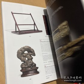 纽约佳士得 2011年9月15日至16日 中国瓷器 思源堂藏青铜器 佛像 玉器 家具及艺术品拍卖图录