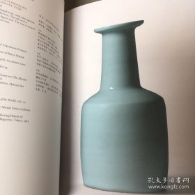 香港佳士得 2018年  苏轼木石图 不凡 宋代美学一千年 宋瓷（北宋黑漆曲栅足翘头案、宋朱致远重修无名宋琴、八大山人兰亭诗册、北宋定窑刻莲纹花口碗、北宋汝窑天青釉茶盏、南宋龙泉窑粉青釉纸槌瓶、吴湖帆临苏轼木石图并黄州寒食帖、阮元临潼秋色研山、金农梅林觅句图