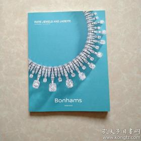 香港邦瀚斯 2016年 珠宝 首饰 欧洲珠宝.古董珠宝 复古珠宝.华丽珠宝.钻石 天然翡翠.设计参考录