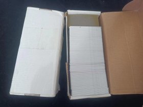 北京文惠卡    普卡    两盒400张   全新