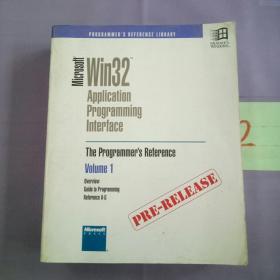 Microsoft Win32 Application programming（英文原版） lnterface