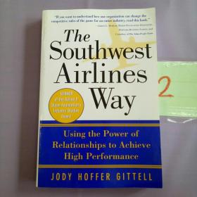 SOUTHWEST AIRLINES WAY