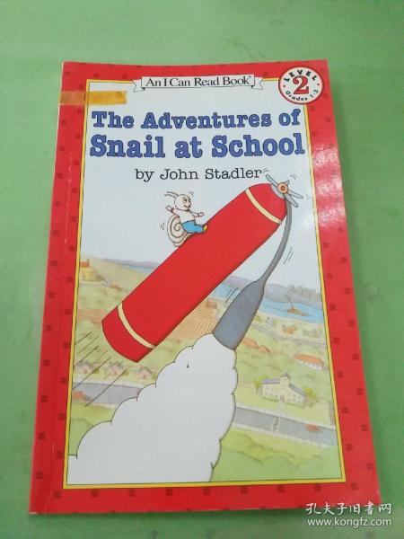 The Adventures of Snail at School (I Can Read, Level 2)蜗牛的学校历险