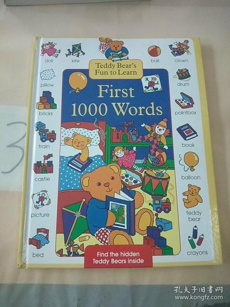 Teddy Bears Fun to Learn First 1000 Words