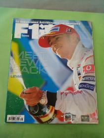 F1速报 2008年第6期