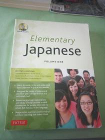 Elementary Japanese(英文原版)