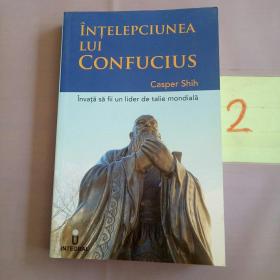 Casper Shih INTELEPCIUNEA LUI CONFUCIUS