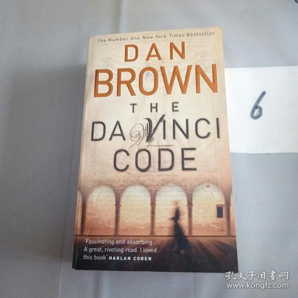 The Da Vinci Code