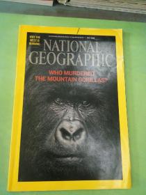 NATIONAL GEOGR APHIC JULY 2008(英文原版)