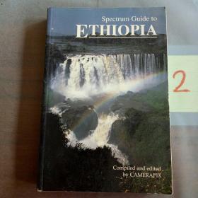 Spectrum Guide to ETHIOPIA