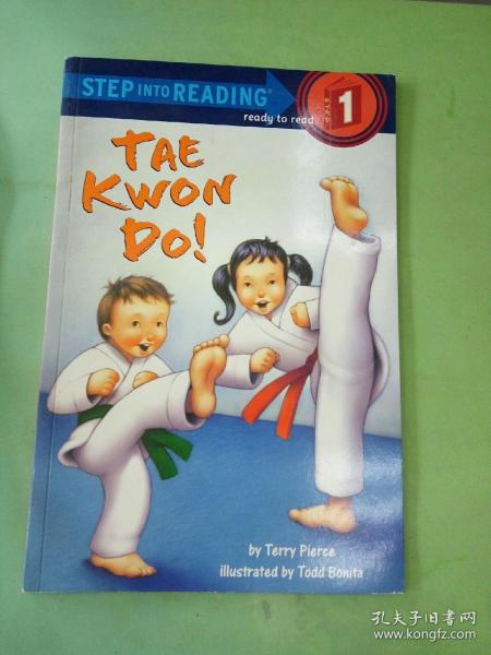 Tae Kwon Do! 跆拳道 