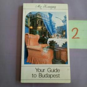 My Hungary Your Guide To Budapest