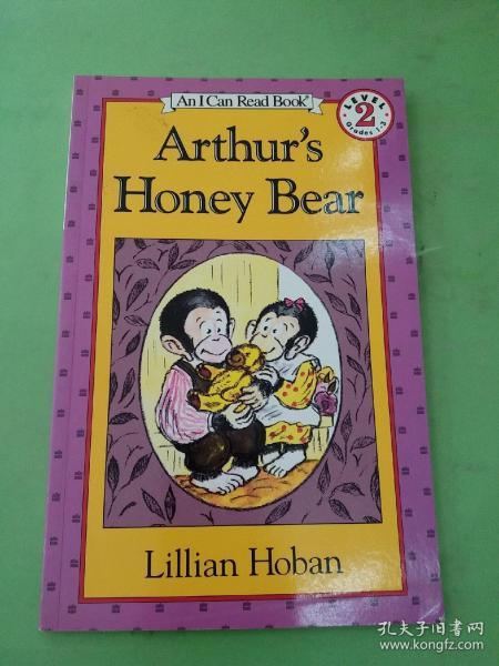 Arthur's Honey Bear (I Can Read, Level 2)亚瑟的蜂蜜熊