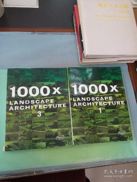 1000x Landscape Architecture