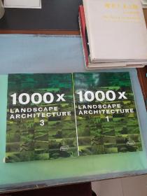 1000x Landscape Architecture