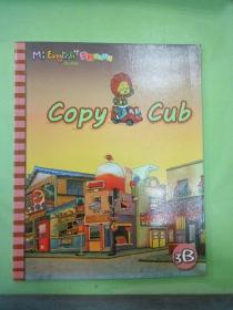 美智幼儿英语 Copy Cub （英文原版）