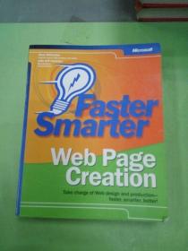 Faster Smarter Wrb Page Creation(英文原版)