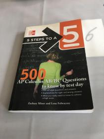 5STEPS TO A 5? 500 AP Calculus AN/BC Questions to Know by test day（题已做）